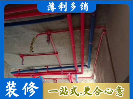 海盐县本地水电施工