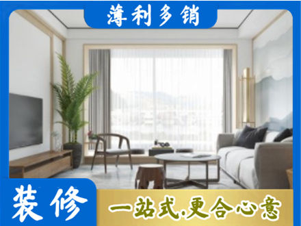 海盐县阳台装修案例