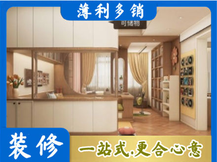 海盐县衣柜定做案例