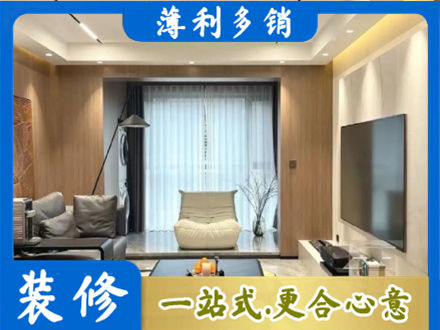 海盐县本地客厅家具安装