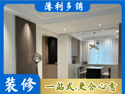 海盐县本地餐厅家具安装