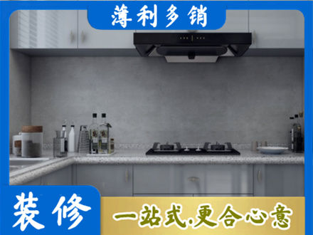 海盐县本地厨房家具定制